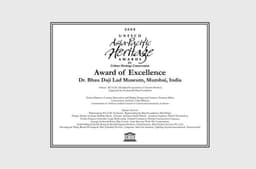 project/product image